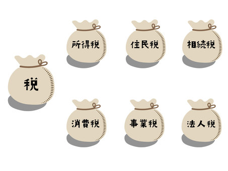 様々な税金の種類を示すアイコンと公共サービスのイラスト