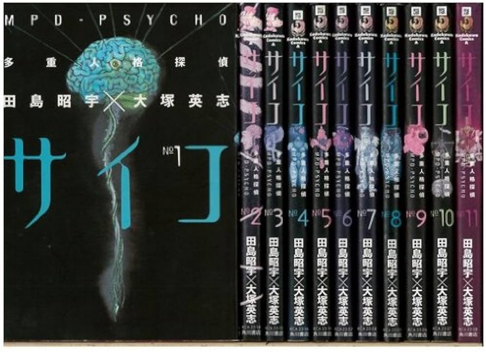 有害指定漫画のイメージ_警告標識を想起させる